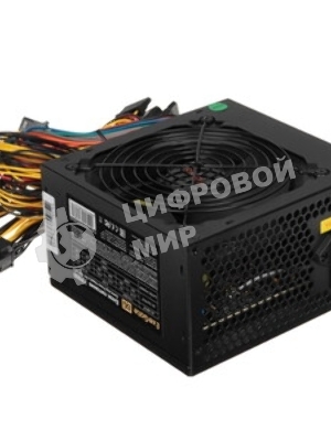 Блок питания ExeGate XP600 (EX219465RUS-PC), 600Вт, 120мм, черный
