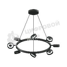 Корпус светильника C9198/8 SBK черный песок D690*1200mm GX53/8