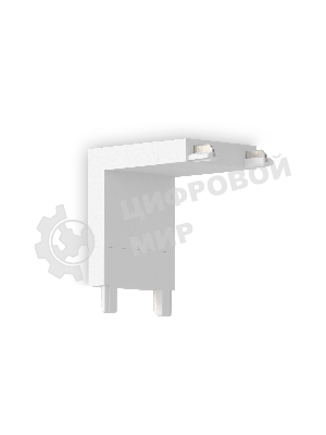 Коннектор внутренний для накладного шинопровода IP20 48V 26*26*26 GV1103 WH белый угловой
