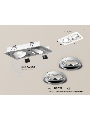 Комплект встраиваемого поворотного светильника Ambrella light XC7663002 SWH/PSL белый песок/серебро полированное MR16 GU5.3 (C7663, N7022)