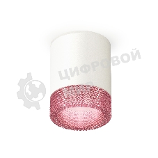 Светильник Ambrella Light XS6301042 SWH/PI белый песок/розовый MR16 GU5.3 (C6301, N6152)