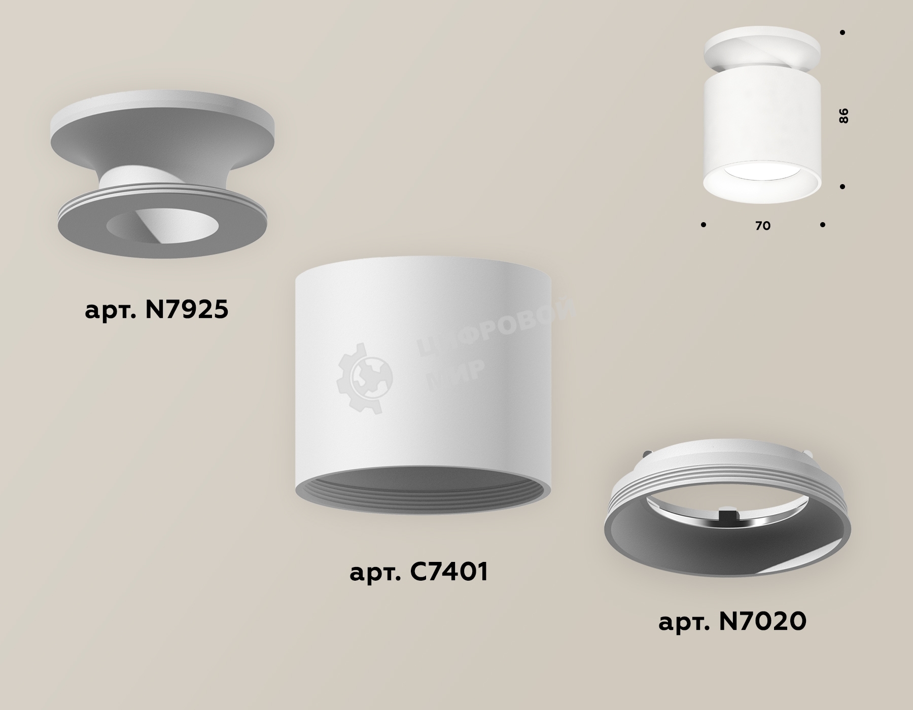 Светильник Ambrella Light XS7401060 SWH белый песок MR16 GU5.3 (N7925, C7401, N7020)