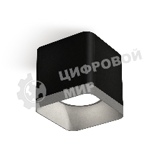 Светильник Ambrella Light XS7806003 SBK/SSL черный песок/серебро песок MR16 GU5.3 (C7806, N7703)