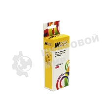 Картридж Canon PIXMA iP7240/MG6340/MG5440 (Hi-Black) CLI-451XLM, M      