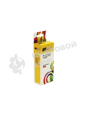 Картридж Canon PIXMA iP7240/MG6340/MG5440 (Hi-Black) CLI-451XLM, M      