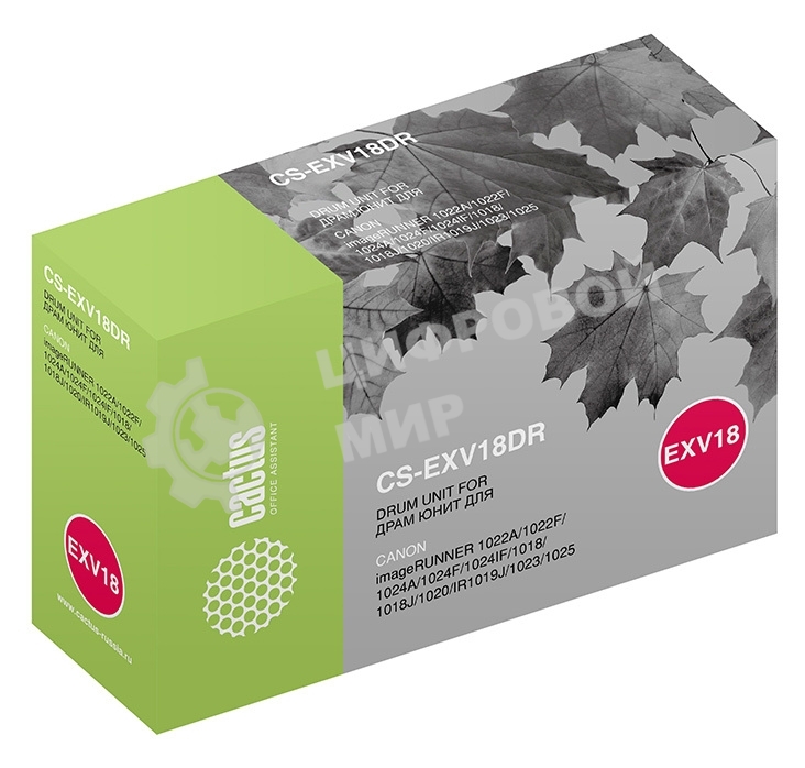 Картридж Cactus CS-EXV18DR черный (26900стр.) для Canon IR 1022A/1022F/1024A/1024F/1024IF/1018/1018J/1020/1019J/1023/1025