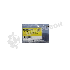 Чип Hi-Black к картриджу Kyocera Mita FS-C2026/C2126MFP/C5250DN, C, TK-590, 5К