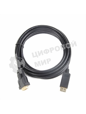 Кабель DisplayPort-DVI Gembird/Cablexpert 3м, 20M/19M, черный, экран, пакет