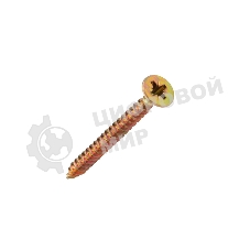 Саморез универсальный Kranz 4.5х50, желтый цинк, короб (200 шт./уп.)