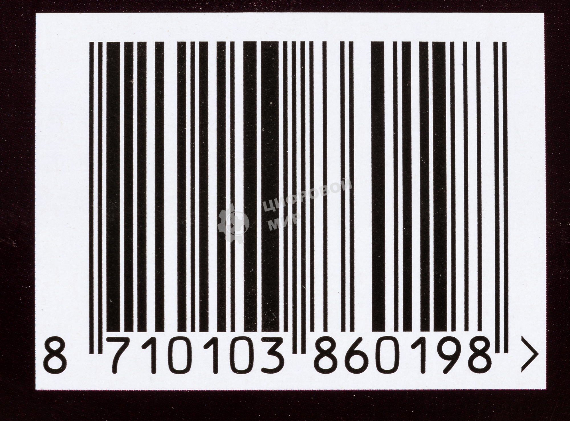 Расческа-выпрямитель Philips BHH880/00