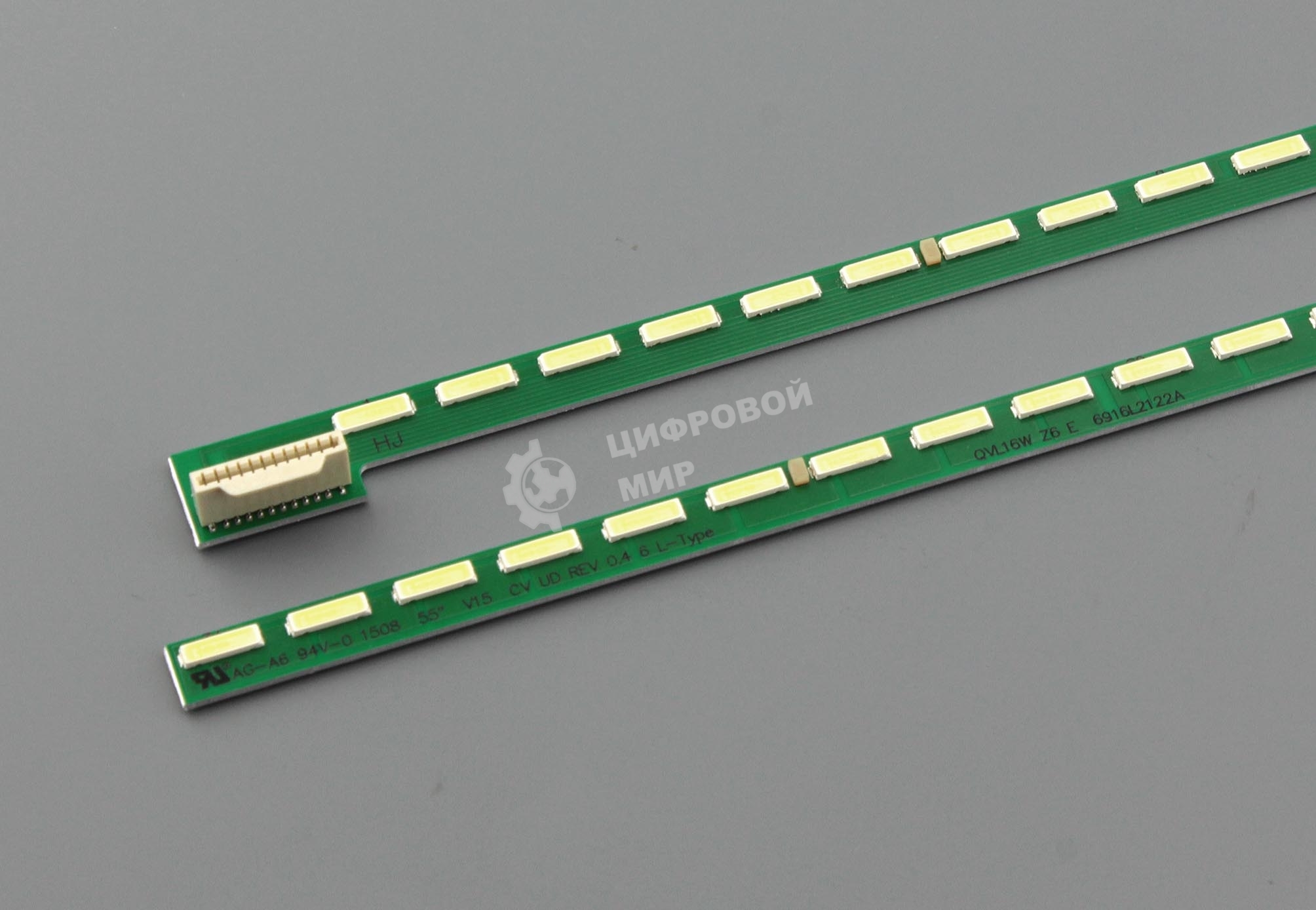 Светодиодная подсветка TV 55