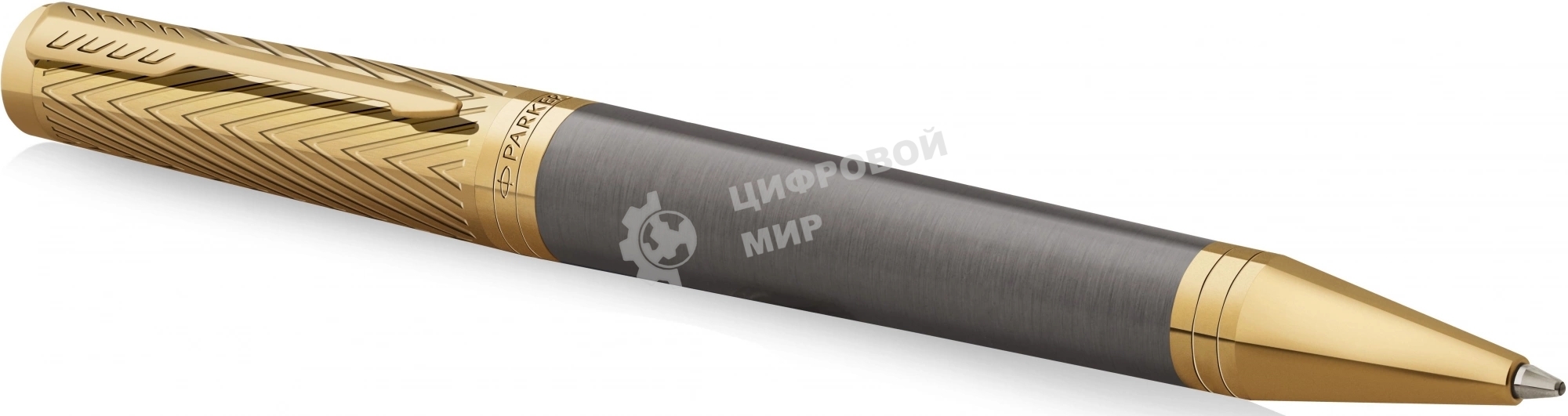 Ручка роллер Parker Ingenuity Pioneers T571 (2200951) Arrow Grey GT, F, черные чернила, подарочная коробка