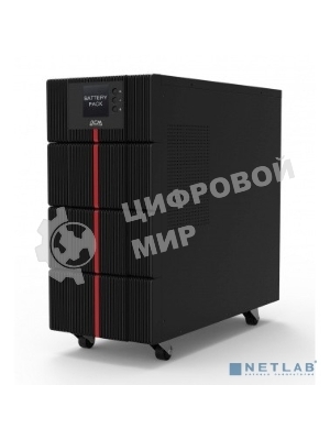 Батарейный модуль Powercom для MAC-6000 40 батарей (12V 7Ah)