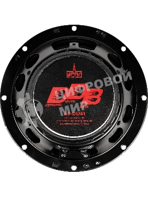 Колонки автомобильные Ural DDB AS-D1741 190Вт 16см (6.5дюйм) (ком.:2кол.) коаксиальные четырехполосные