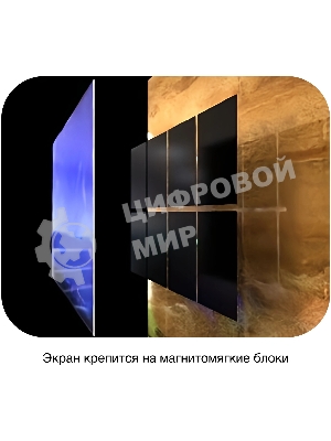 Экран на раме Cactus 127x224см Alr Expert CS-PSALRE-224X127-MM магнитное крепление 16:9 настенный натяжной черный