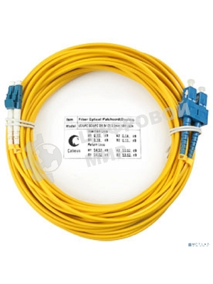 Комм. шнур оптический Cabeus Tight Buffer, Duplex LC/SC, OS2 9/125, LSZH, 20м, Ø 3мм, синий хвостовик, цвет: жёлтый