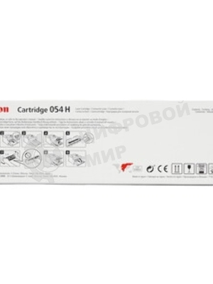 Картридж лазерный Canon 054 H C (3027C002) голубой (2300 стр.) для Canon MF645Cx/MF643Cdw/MF641Cw/LBP623Cdw/621Cw
