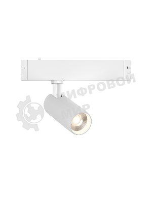 Трековый акцентный светильник Ambrella light GL8001 WH белый IP20 9W 3000-6000K 220V 24° D50*125