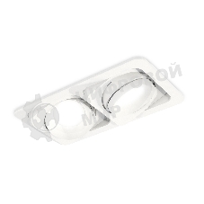 Комплект встраиваемого поворотного светильника Ambrella light XC7663020 SWH белый песок MR16 GU5.3 (C7663, N7030)
