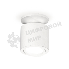 Светильник Ambrella Light XS7401061 SWH белый песок MR16 GU5.3 (N7925, C7401, N7001)