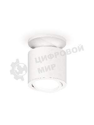 Светильник Ambrella Light XS7401061 SWH белый песок MR16 GU5.3 (N7925, C7401, N7001)