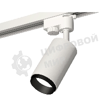 Светильник Ambrella light XT6322041 SWH/PBK белый песок/черный полированный MR16 GU5.3 (A2520, C6322, N6121)