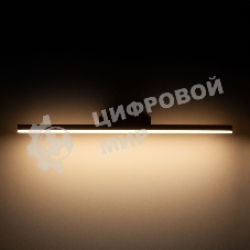 Светильник настенный светодиодный MRL LED 1111 / Protect белый