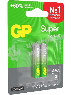 Батарейка GP 24AA21-2CRSBC2 20/160