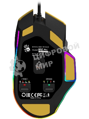 Мышь проводная A4Tech Bloody W95 Max Sports желтый/серый, 12000 dpi, USB, кнопки - 10