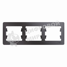 Рамка 3-м Glossa горизонт. графит SchE GSL001303