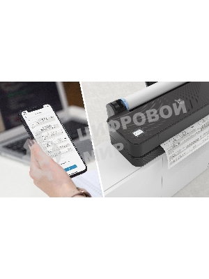 Плоттер струйный HP Designjet T230 (5HB07A), A1, 24