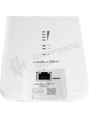 Точка доступа Ubiquiti RP-5AC-Gen2 Rocket 5AC PRISM Gen 2 Радиоустройство 5 ГГц, PtMP/PtP, airMAX ac, 2x RP-SMA, фильтры airPrism, GPS Sync