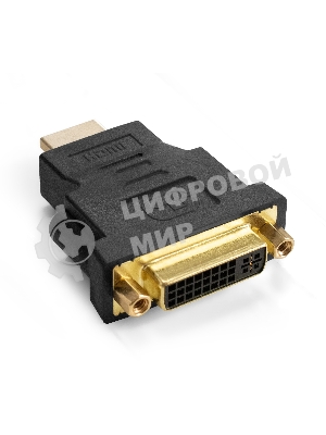 Переходник DVI-D-HDMI ExeGate EX-HDMI-DVI-3 (25F/19M, v 1.4b, позолоченные контакты, экран)