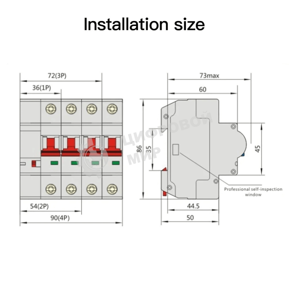 Выключатель MOES Zigbee circuit breaker 1P 16A ZCB-SC-1P16