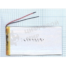 Аккумулятор Li-Pol (батарея) 3.5x70x140мм 2pin 3.7V/5000mAh