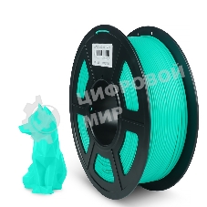 Филамент NVPrint PLA+ Mint Green для 3D печати диаметр 1.75мм длина 330 метров масса 1 кг