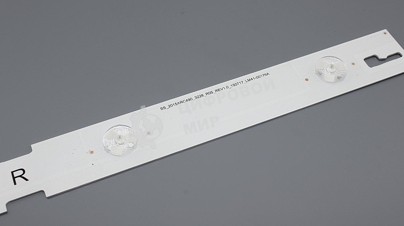 Светодиодная подсветка SS_2015ARC490_3228_R05_REV1.0_150717_LM41-00176A Right