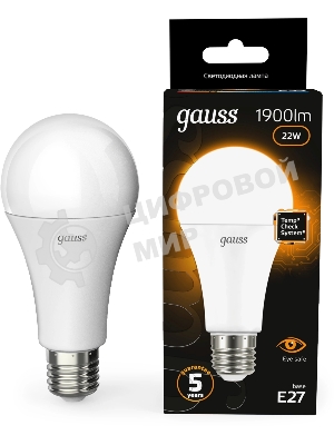 Лампа светодиодная Gauss A70 22Вт цок.: E27 груша 220B св. свеч. бел. теп. (упак.: 10 шт)