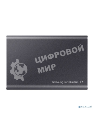 Внешний SSD Samsung T7, 2TB, USB 3.2 Gen 2 Type-C, R/W 1050/1000, титан