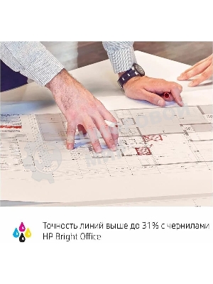 Плоттер струйный HP Designjet T630, A1, цветной, 24