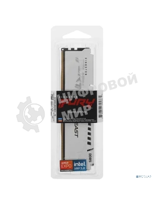 Оперативная память Kingston Fury Beast, DDR5, 16Gb (1x16Gb), 6000MHz, CL36, DIMM, с радиатором, белый
