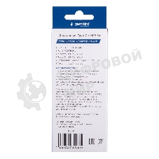 Концентратор USB Type-C + USB Gembird UHB-D7 5в1: 3хUSB3.1, Type-C, RJ45, кабель 17см, алюминий