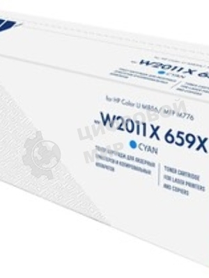 Картридж лазерный NVPrint совместимый NV-W2011X 659X Голубой для HP Color LJ M856/MFP M776 (29000k)