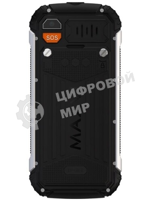 Мобильный телефон Maxvi R10 оранжевый