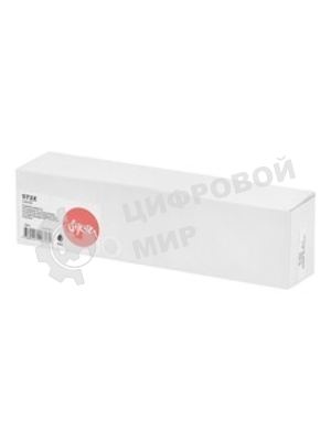 Картридж струйный Sakura L0S07AE (№973X Black) для HP, черный, 256 мл., 10000 к.