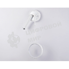 Настенный светодиодный светильник Ambrella light FL51651/1+1 WH/CH белый/хром 10W 4200K 500*227*90