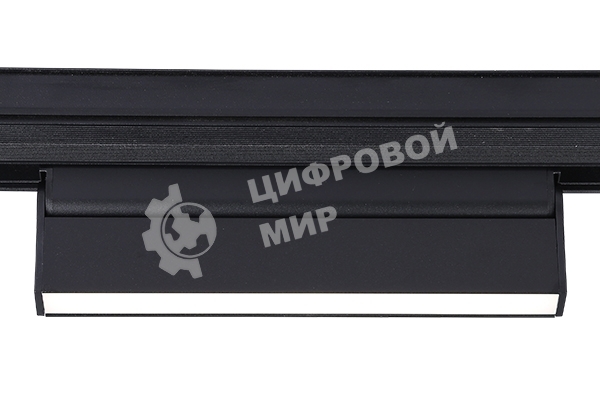 Светильник трековый светодиодный GL4062 BK черный IP20 12W 4200K 48V 223*22*105