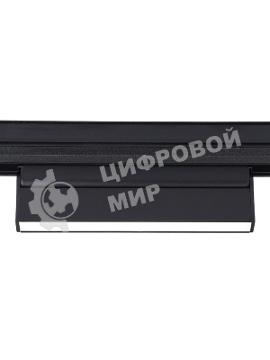 Светильник трековый светодиодный GL4062 BK черный IP20 12W 4200K 48V 223*22*105