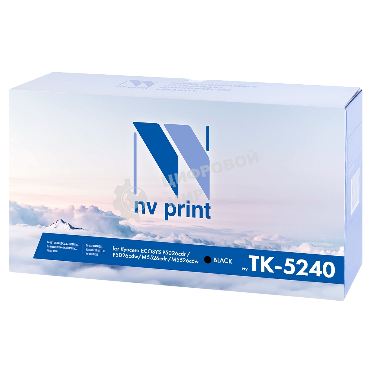 Картридж NVPrint совместимый Kyocera TK-5240 черный для ECOSYS P5026cdn/P5026cdw/M5526cdn/M5526cdw (4000k)