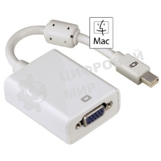 Кабель Адаптер mini DisplayPort - VGA, Hama H-53247